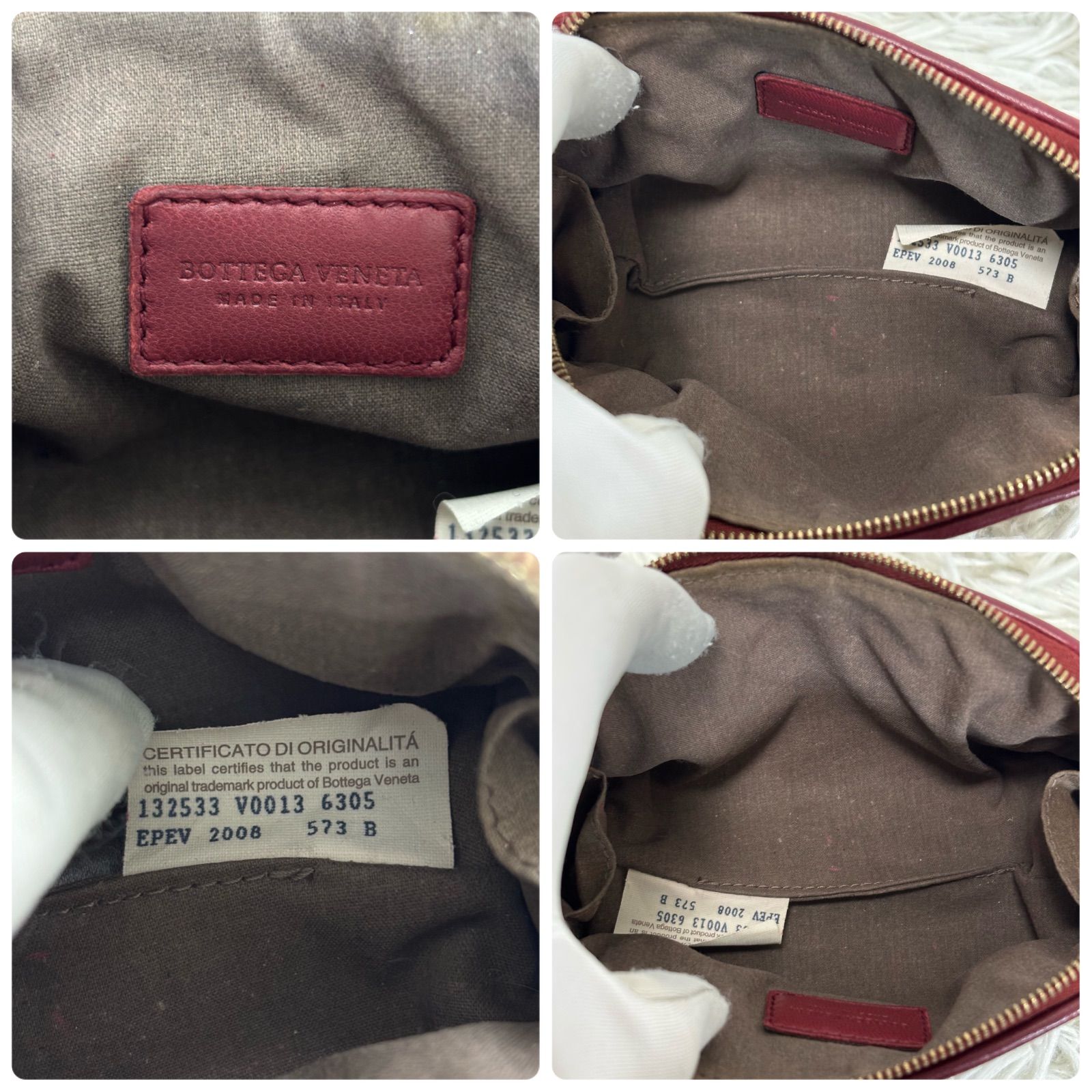 美品】ボッテガヴェネタ BOTTEGA VENETA ポーチ アクセサリーポーチ 