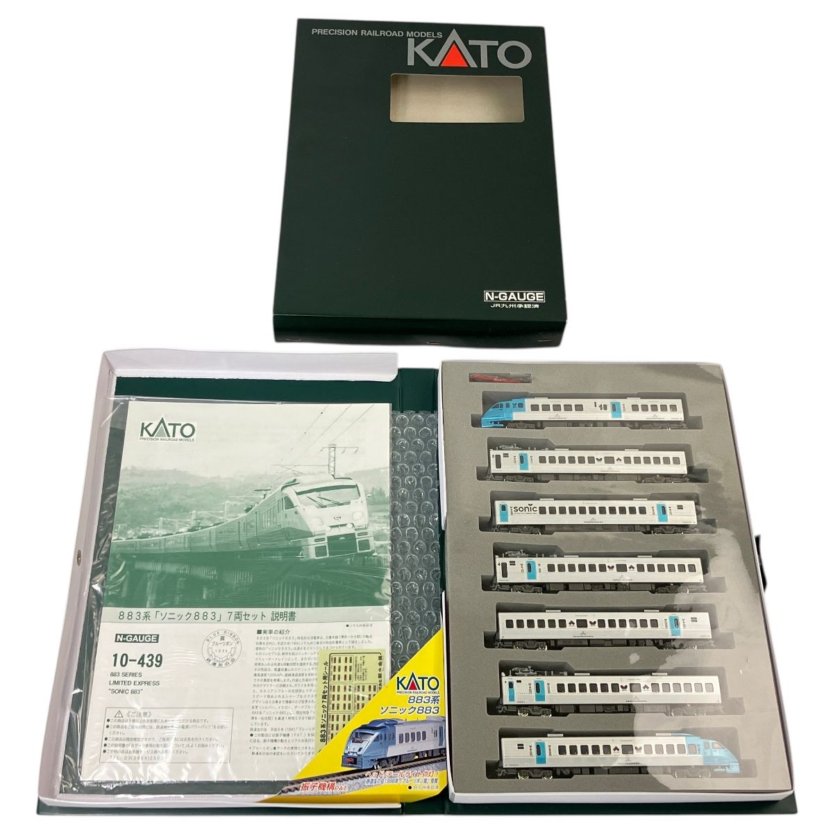 KATO 10-439 883系 SONIC883 7両セット KATO 10-439 883系 883系