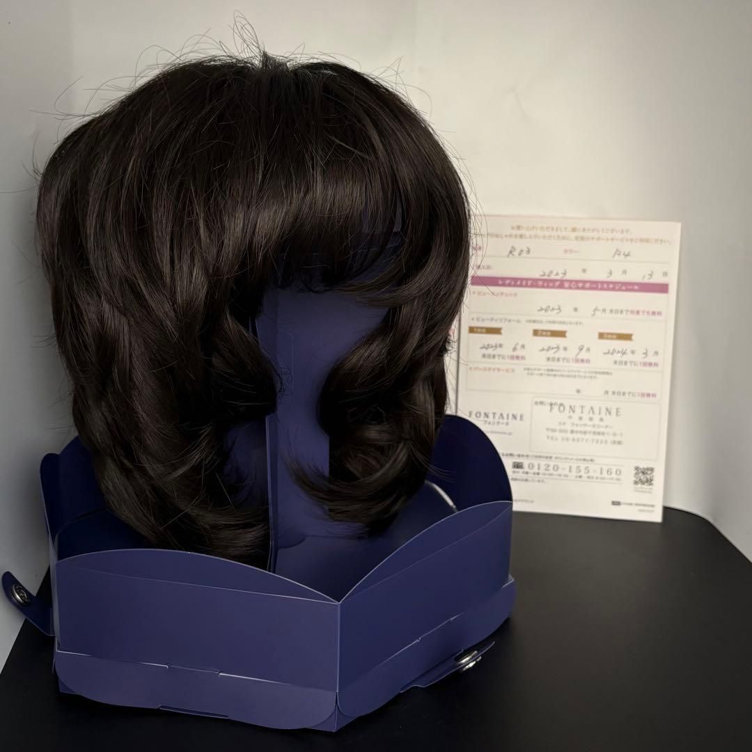 美品　フォンテーヌ　人毛100％　ウィッグ　ショート　医療用にも フォンテーヌ 美品 美品 フォンテーヌ 人毛100％ ウィッグ ショート