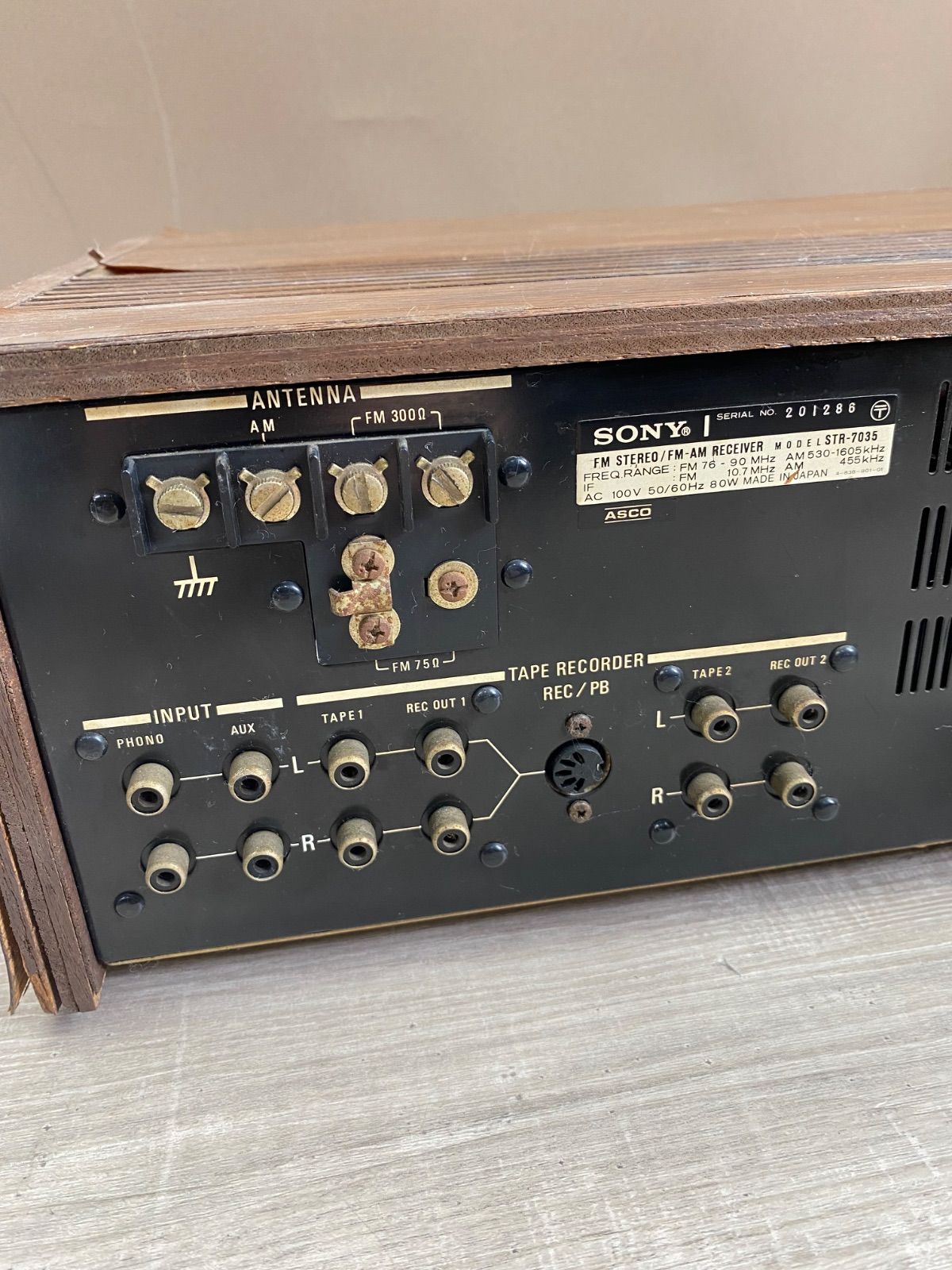 SONY】ソニー STR-7035 FM/AM ステレオレシーバー 木目 チューナー