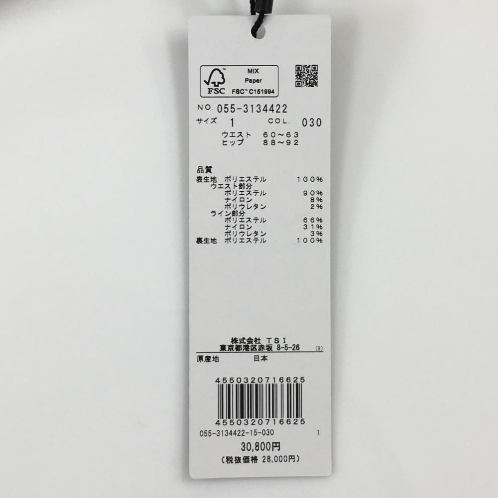 【新品】パーリーゲイツ スカート 白×黒 格子柄織生地 4ライン ウエストゴム 調節紐  レディース 0(S) ゴルフウェア PEARLY GATES レディースウェア 【新品】パーリーゲイツ スカート 白×黒 格子柄織
