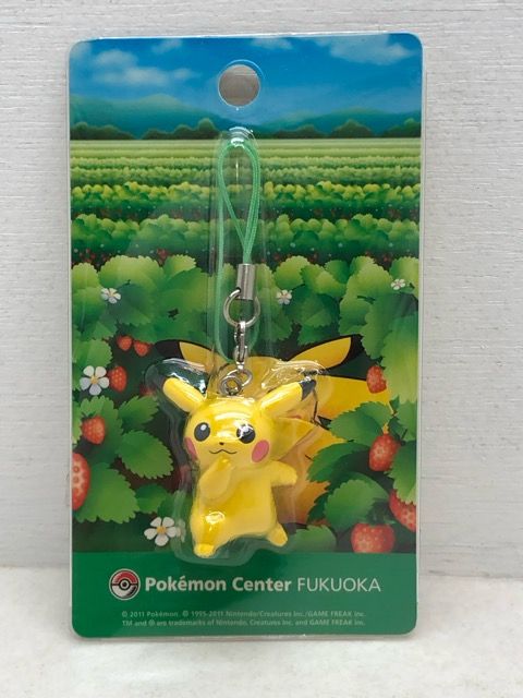 希少・レア☆ピカチュウかくれんぼチュウ ストラップ