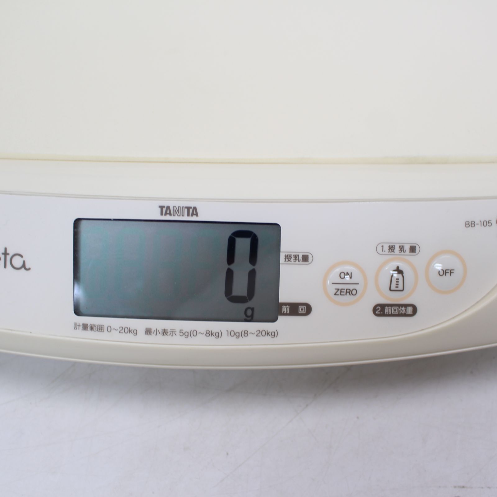 401)タニタ 授乳量機能付き ベビースケール BB-105- ベビー体重計 