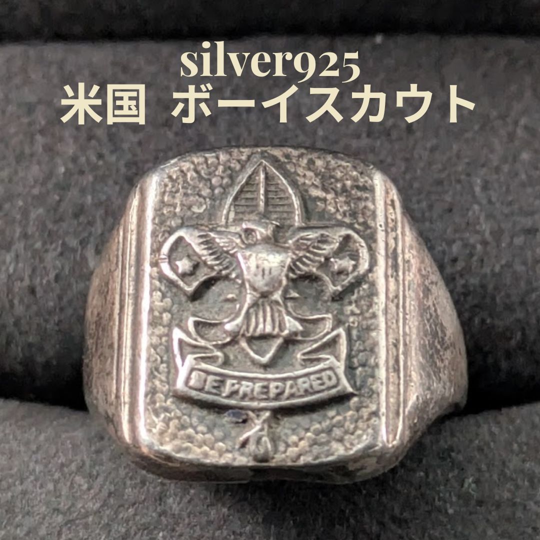 米国ボーイスカウトSilver925 1970年代9号 イーグル フルールドリス 米国 ボーイスカウト Silver925 1970年代 9号 イーグル フルールドリス