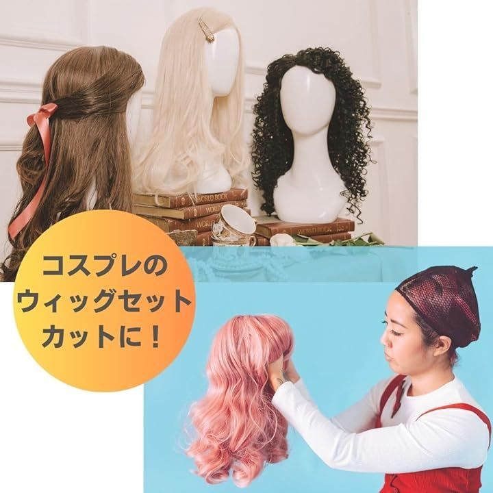 EINEY マネキン ヘッド カット練習 女性 トルソー 美容師トレーニング