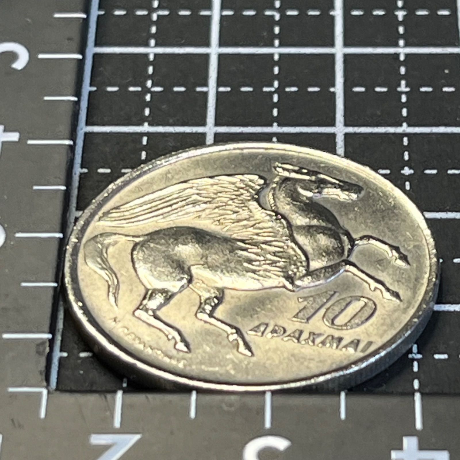 未使用】1973年 ギリシャ 10ドラクマ／フェニックス軍政紋章 白銅貨 88