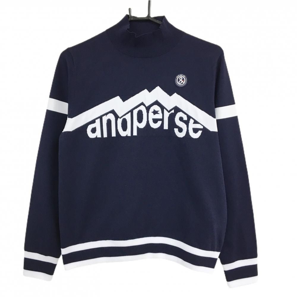 超美品】アンパスィ ハイネックセーター ネイビー×白 ニット