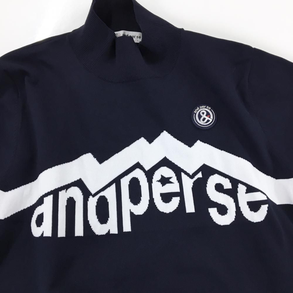 超美品】アンパスィ ハイネックセーター ネイビー×白 ニット