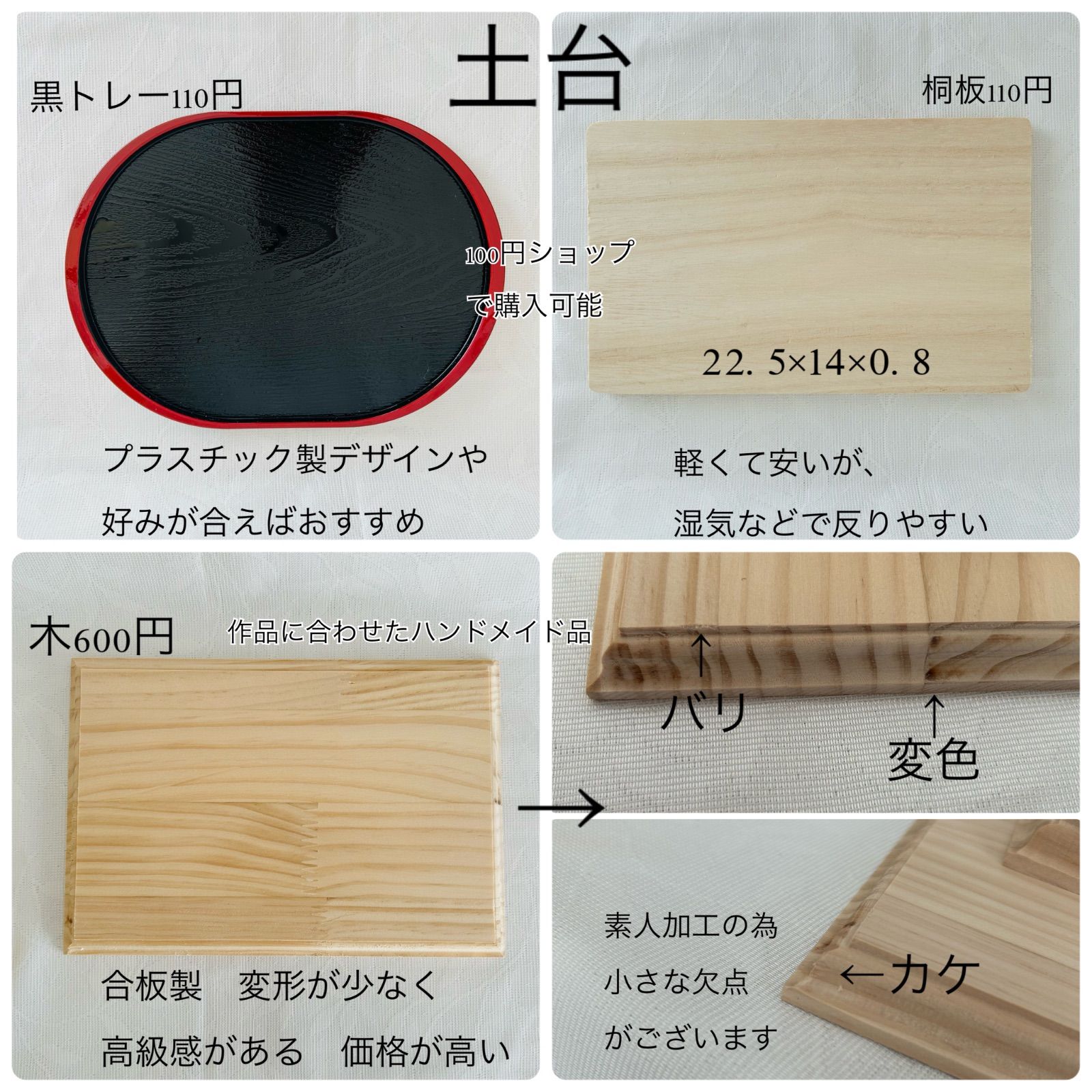 雛人形 お雛様 ハンドメイド リバティ つまみ細工 おしゃれ くま ねこ