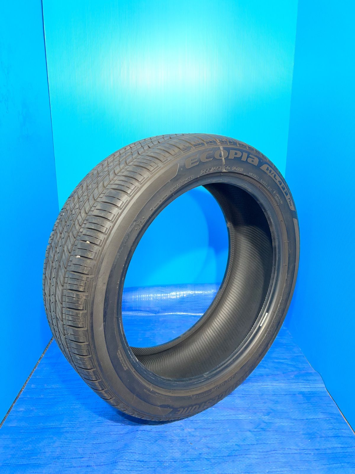 2021年製】管理24 ブリヂストン エコピア H/L 422 Plus 255/45R20 1本