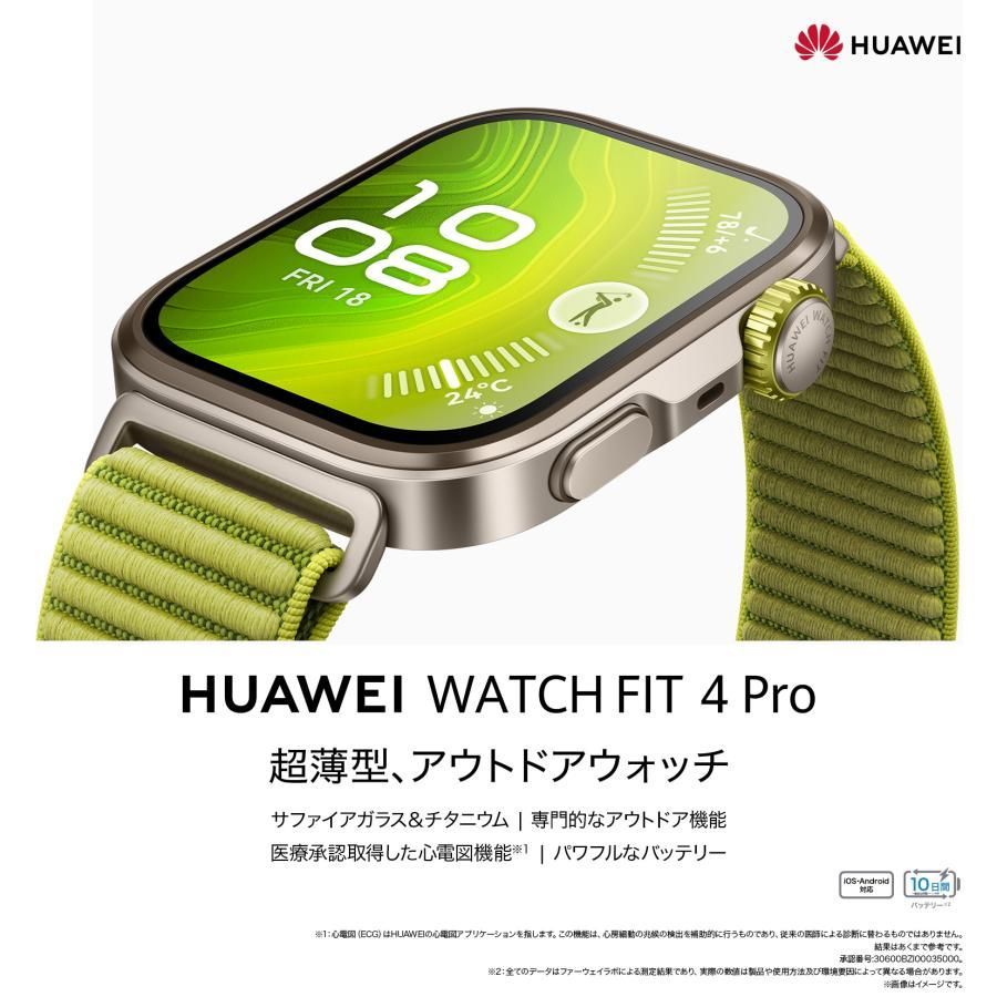 ゴルフ用距離計 | admin-usa.sansha.com