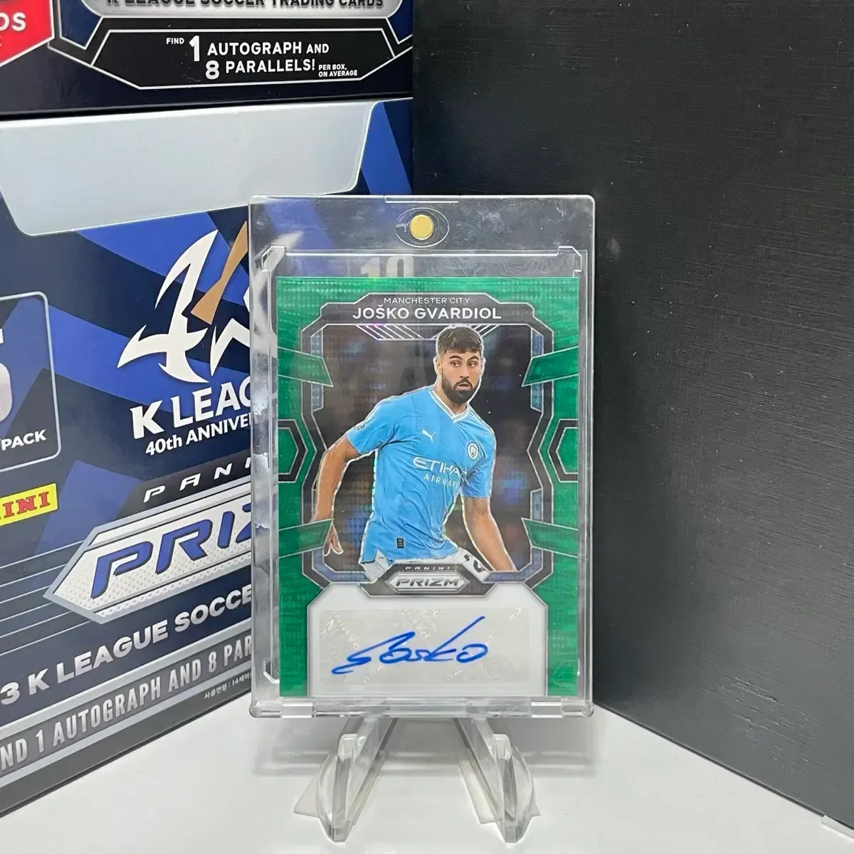 2026年最新】グヴァルディオルの人気アイテム - メルカリ