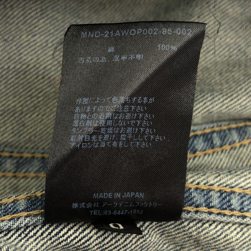 中古】OLD PARK×MINEDENIM Denim Trucker JKT Poncho サイズM MND
