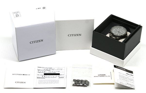 シチズン PROMASTER