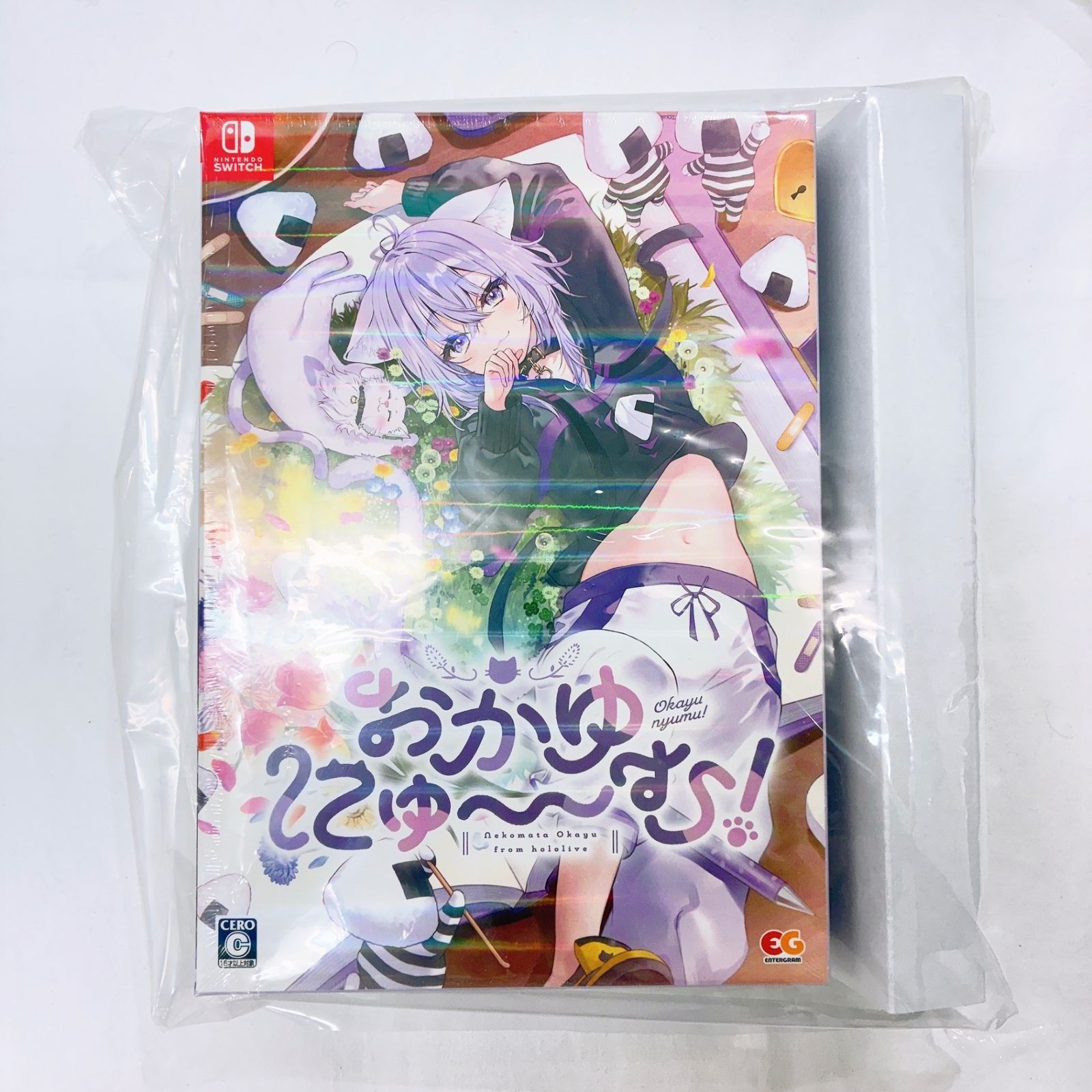 Switchソフト おかゆにゅ～～む! 完全生産限定版 hololive Official