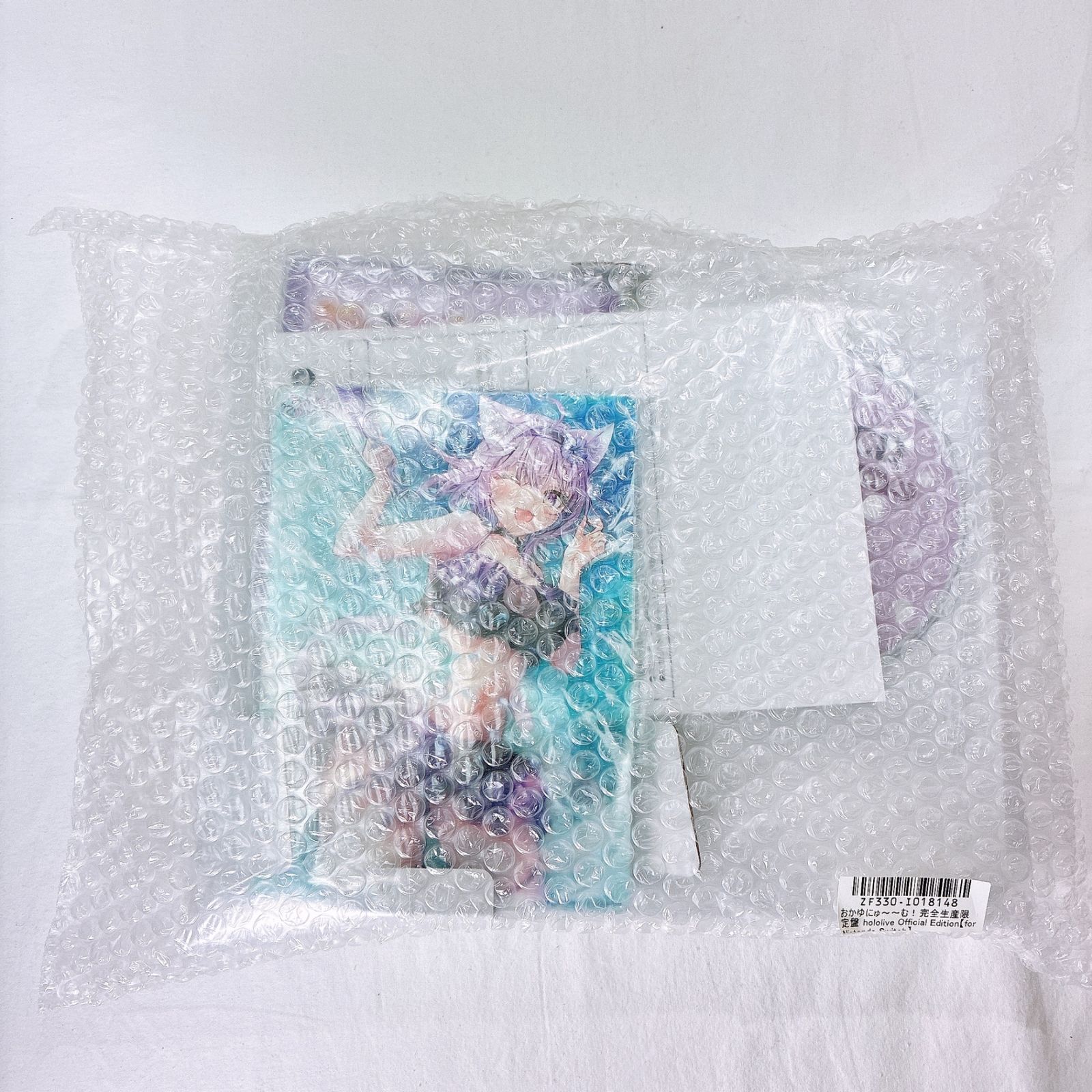 Switchソフト おかゆにゅ～～む! 完全生産限定版 hololive Official