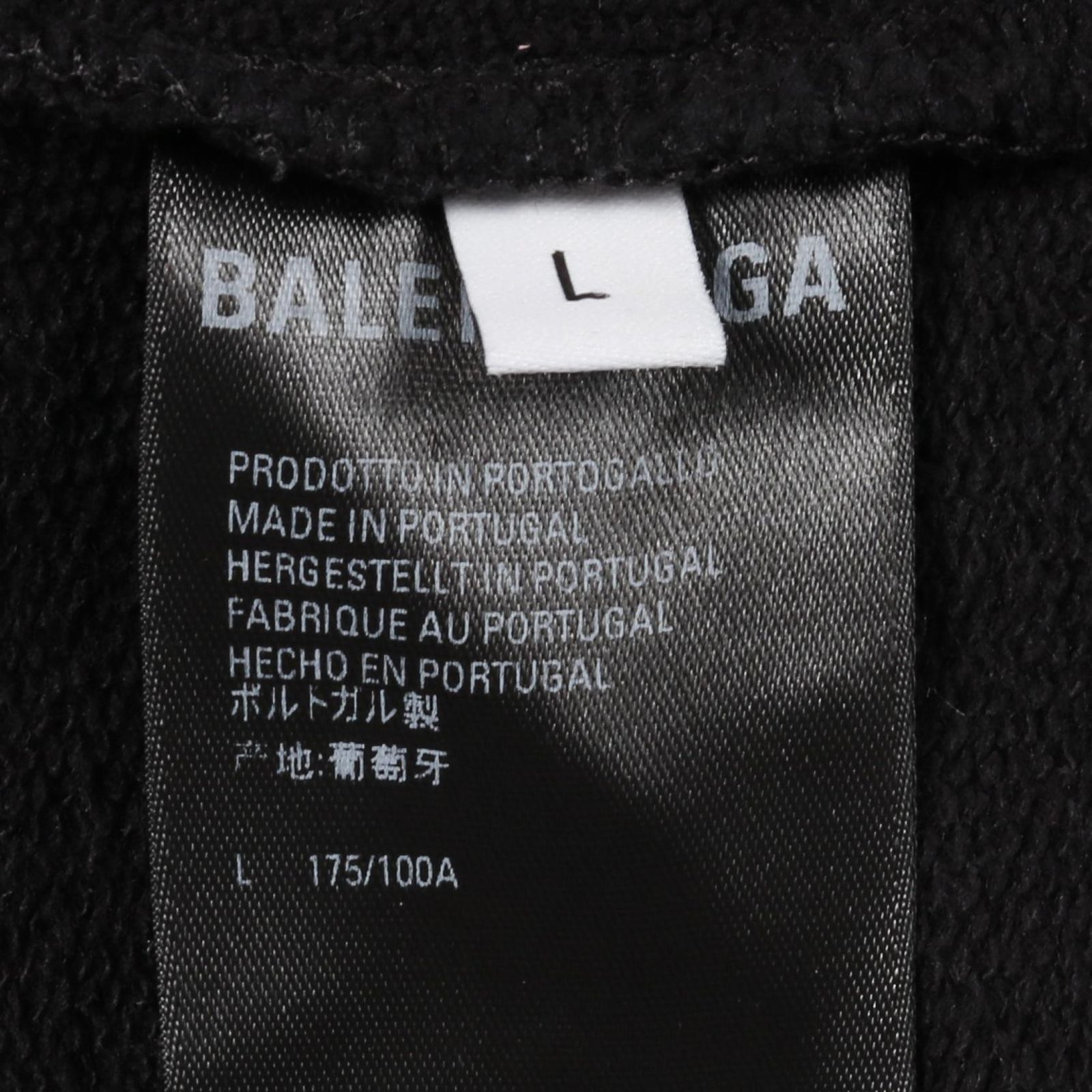 バレンシアガ BALENCIAGA パーカー BBロゴ ダメージ加工 オーバー