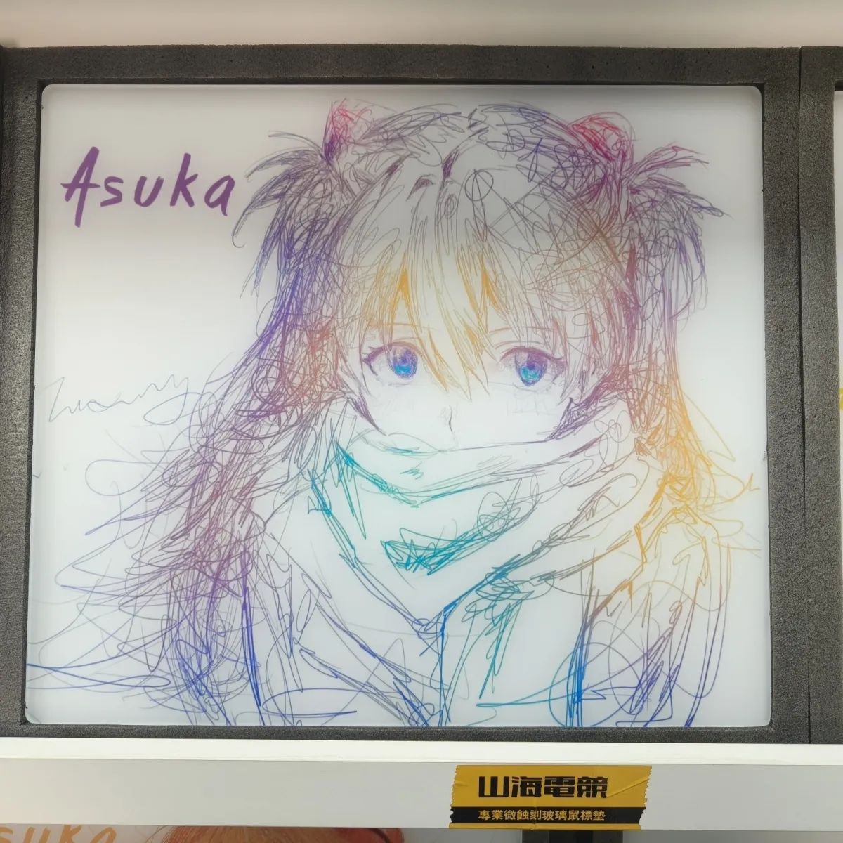 アスカ : 惣流・アスカ・ラングレー 新品未使用 在庫ラスト 公式通販 ガラスマウスパッド　エヴァンゲリオン　惣流・アスカ・ラングレー