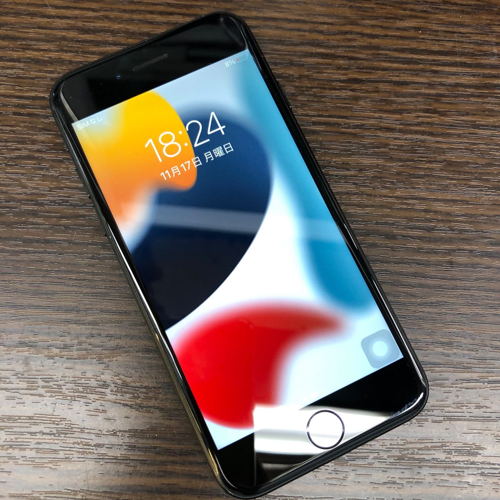iPhone 7 ジェットブラック 128GB SIMフリー シム解除 Apple iPhone 7