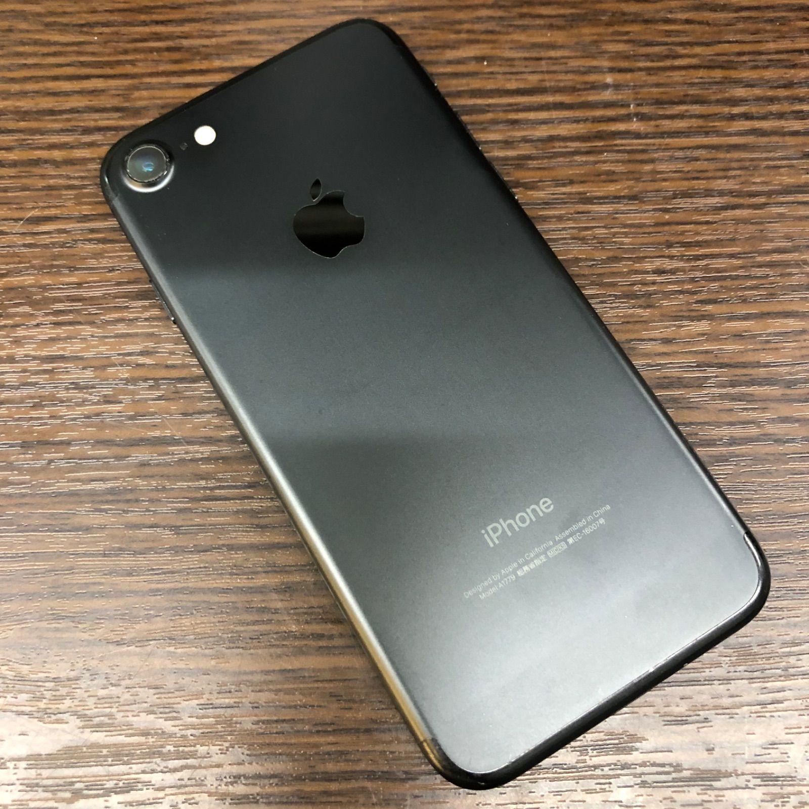 iPhone 7 ジェットブラック 128GB SIMフリー シム解除 Apple iPhone 7