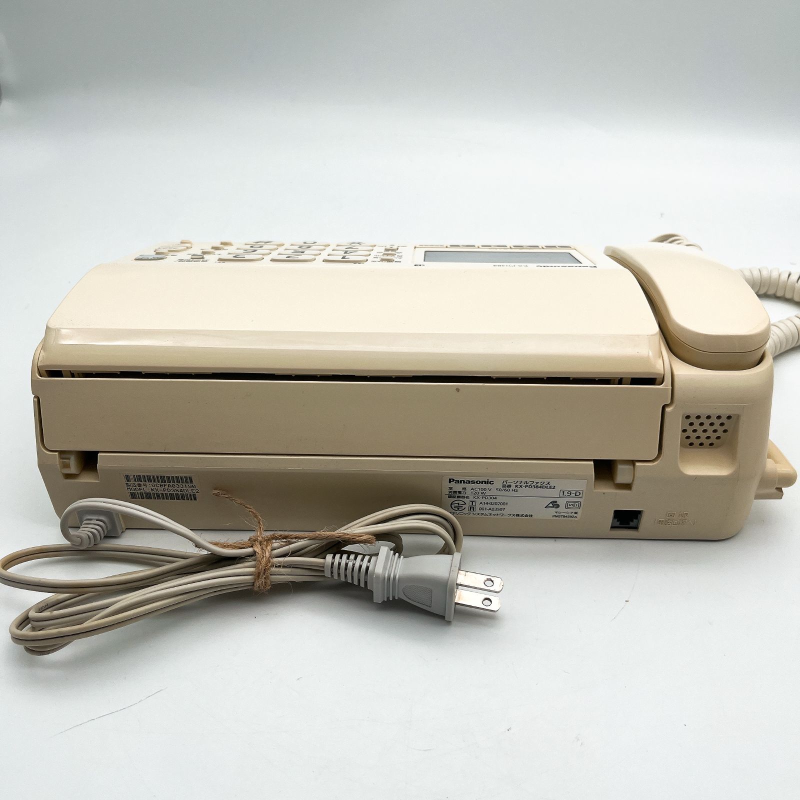 Panasonic - KX-PD384おたっくす子機付き KX-PD384 パナソニック 