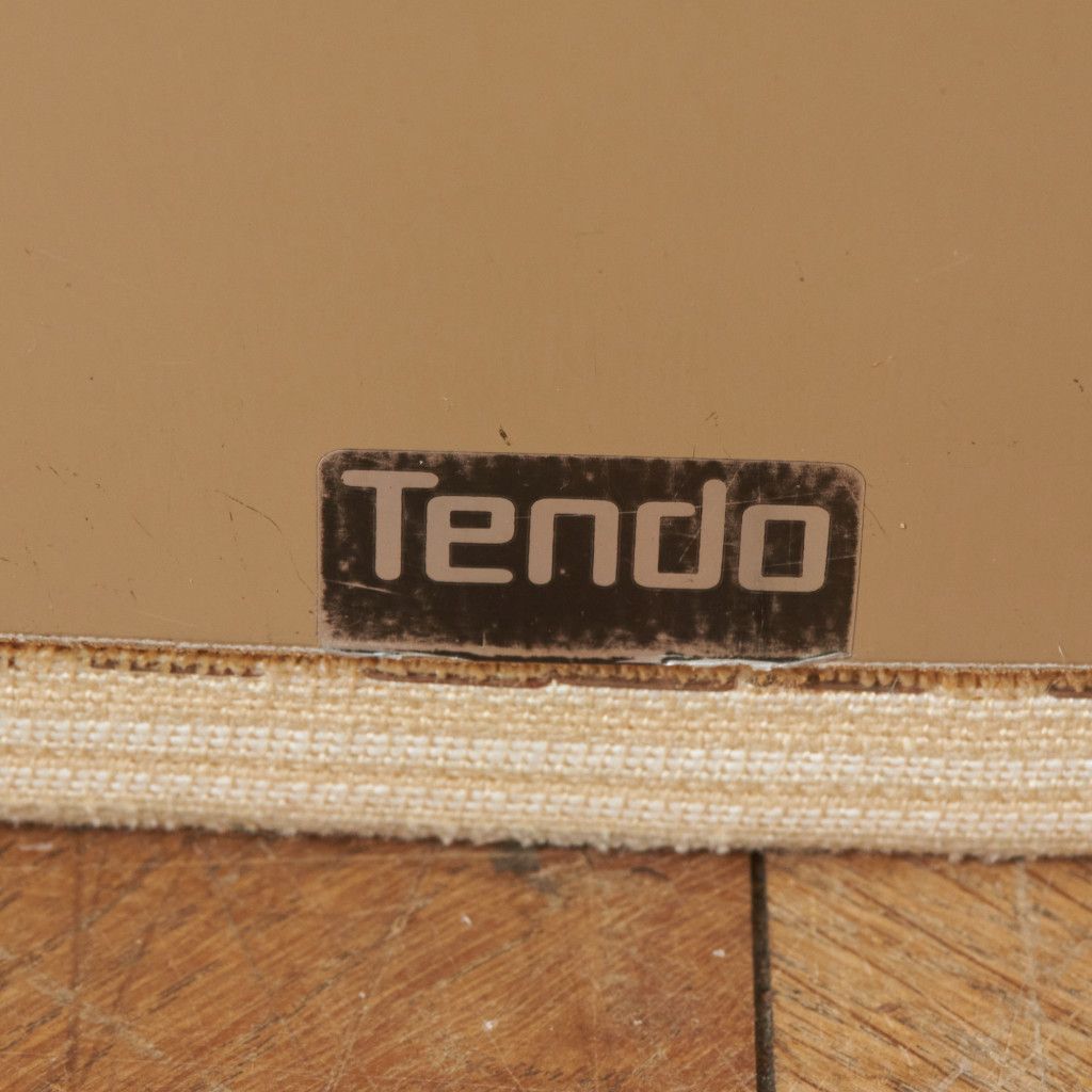 3脚セット 天童木工 Tendo 座椅子 プライウッド 曲げ木 座イス