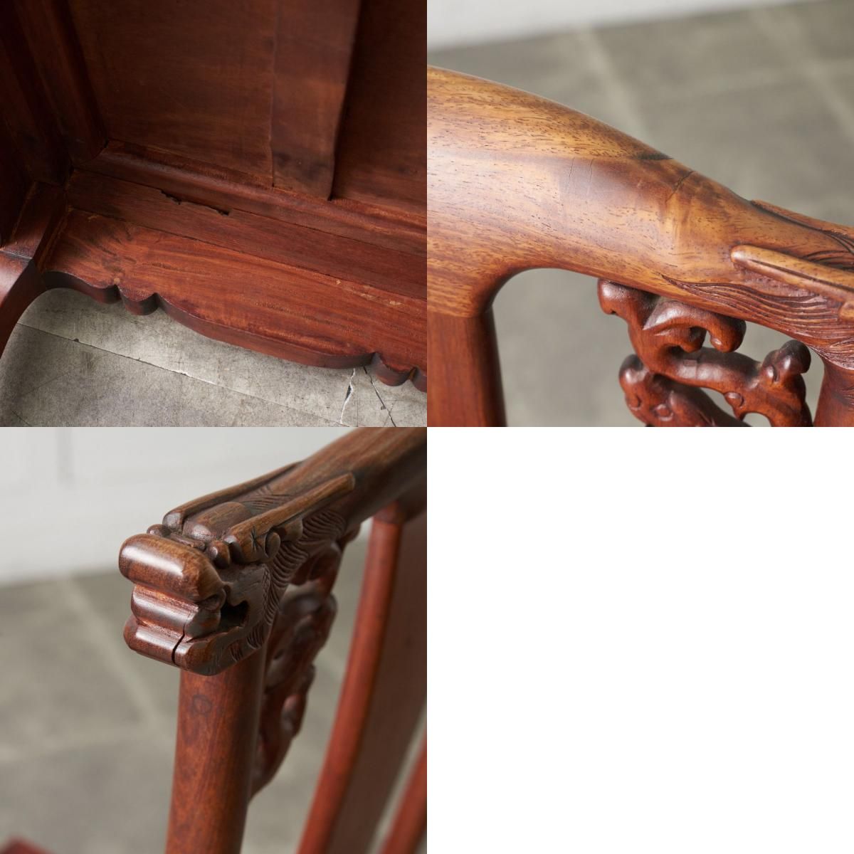 2脚セット 螺鈿細工 花梨 ダイニングチェア 中国美術 椅子 透かし彫り