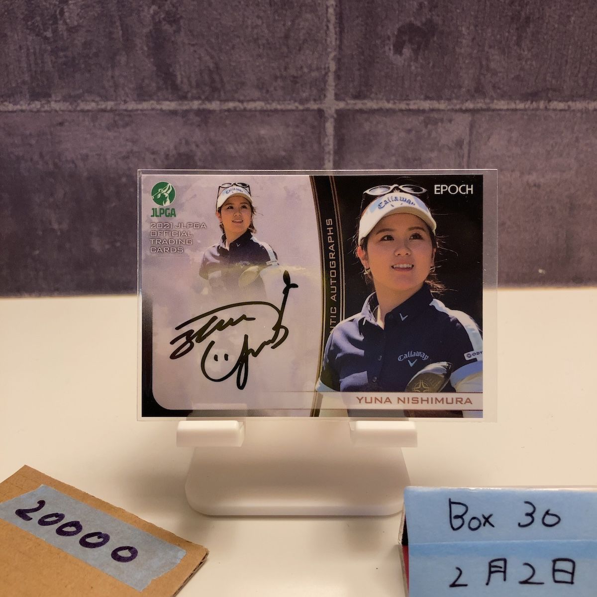 2021 Epoch 西村優菜 Yuna Nishimura 04/90 直筆サインカード JLPGA AG