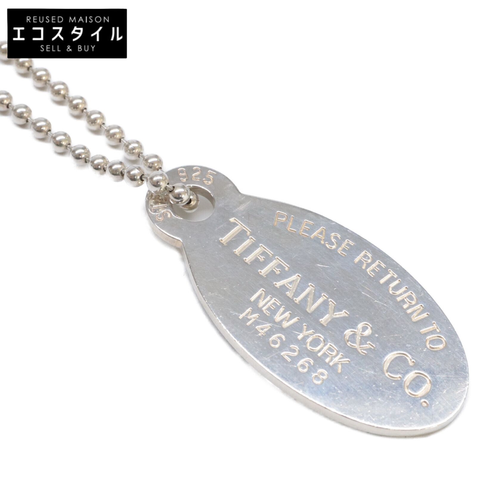 TIFFANY&Co. ティファニー 925 リターントゥティファニー オーバルタグ 