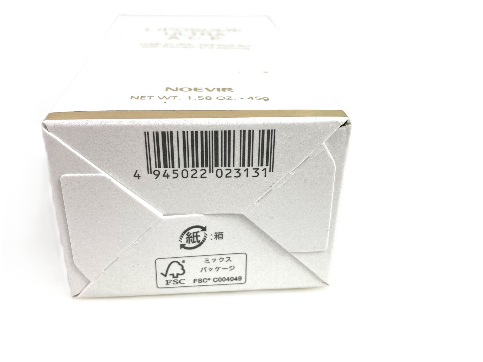ノエビア LIPOSOME ULTRA A・C・E 45g 【公式通販】