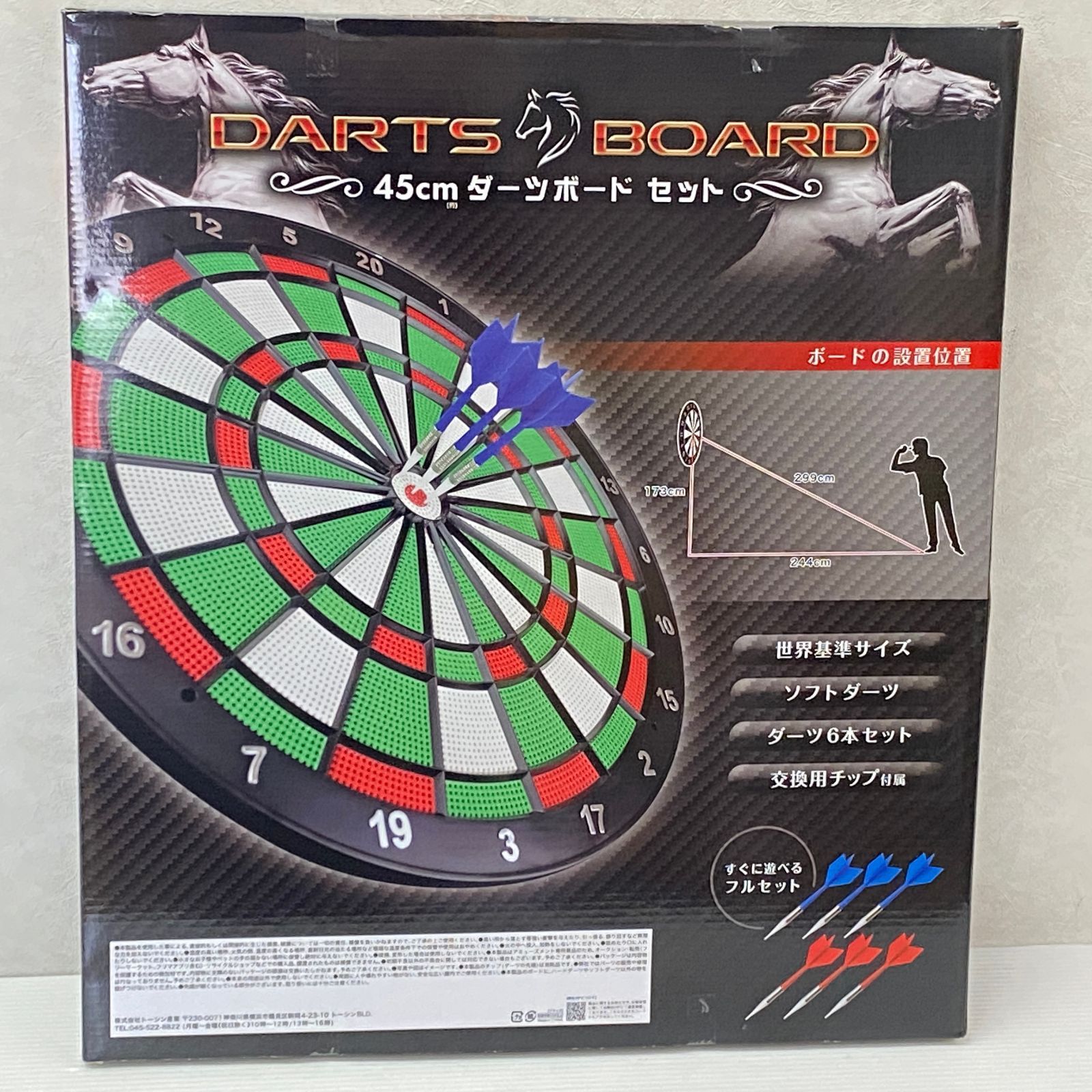 DARTS BOARD 45cm ダーツボードセット 未開封品 smtetc094759 - メルカリ