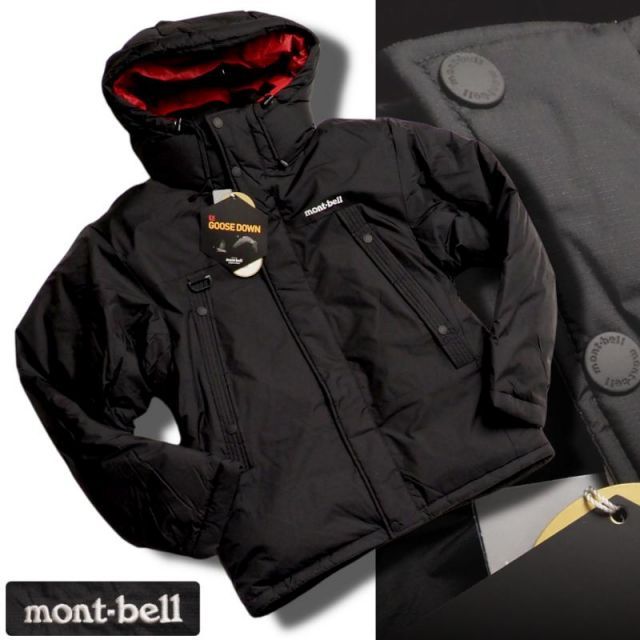 mont-bell ダウンジャケット 黒 赤 新品正規45900円 mont-bell モンベル 防寒 強靭生地 EXグースダウン