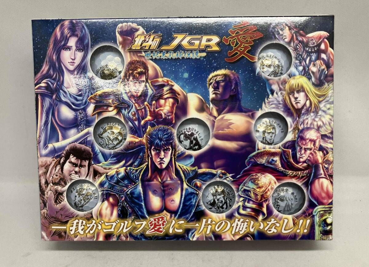 Bridgestone Hokuto's JGR Fist of the North Star Golf Ball Golf
