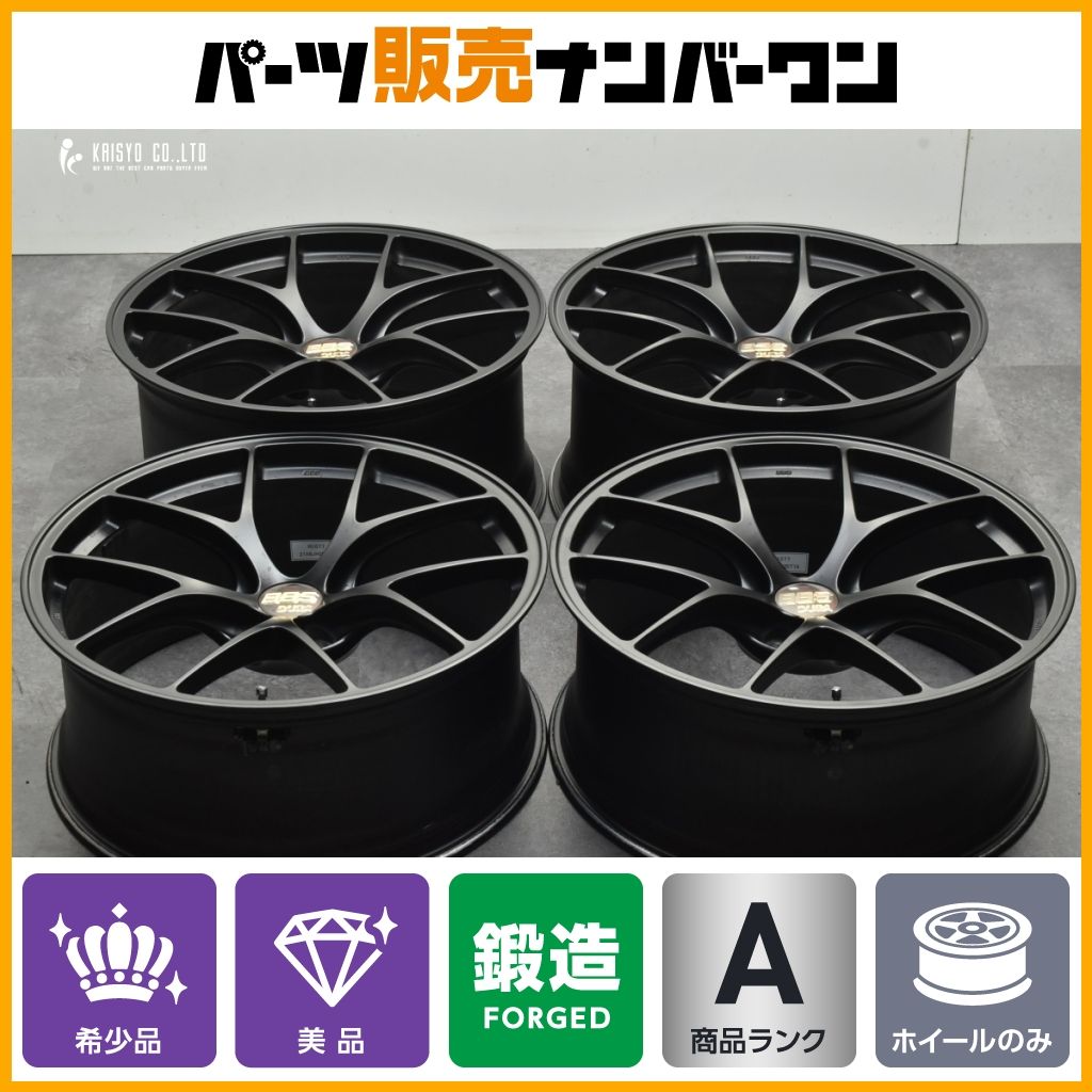 【希少 超超ジュラルミン鍛造】BBS RI-D RI077 RI078 21in 9J +18 10J +31 PCD120 マットブラック MB 4本セット レクサス LC500 LS500