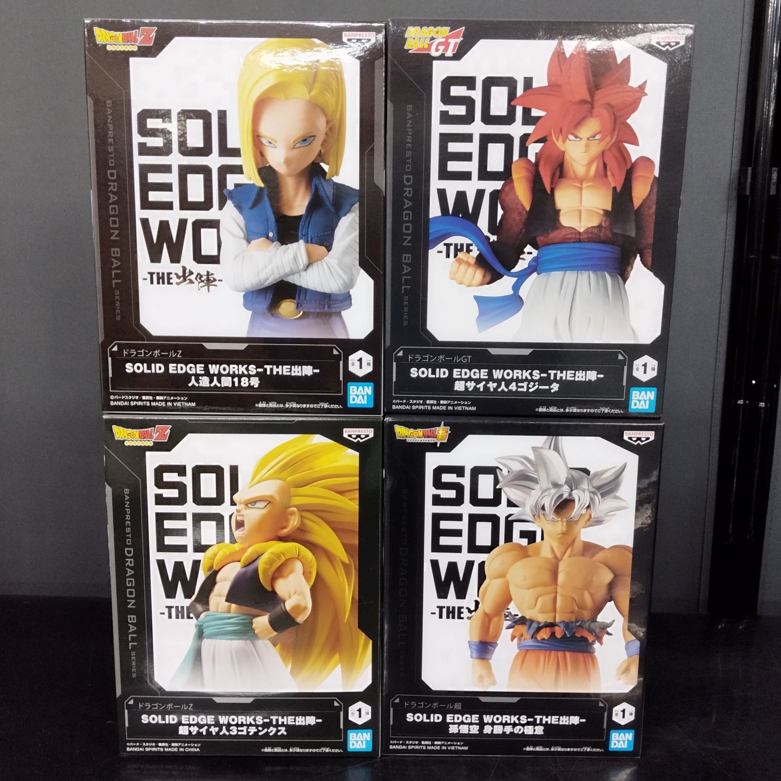 D36479】未開封 ドラゴンボール ドラゴンボールZ ドラゴンボール超