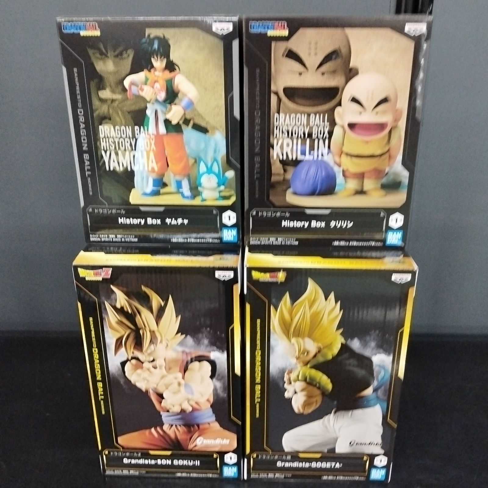 D36479】未開封 ドラゴンボール ドラゴンボールZ ドラゴンボール超