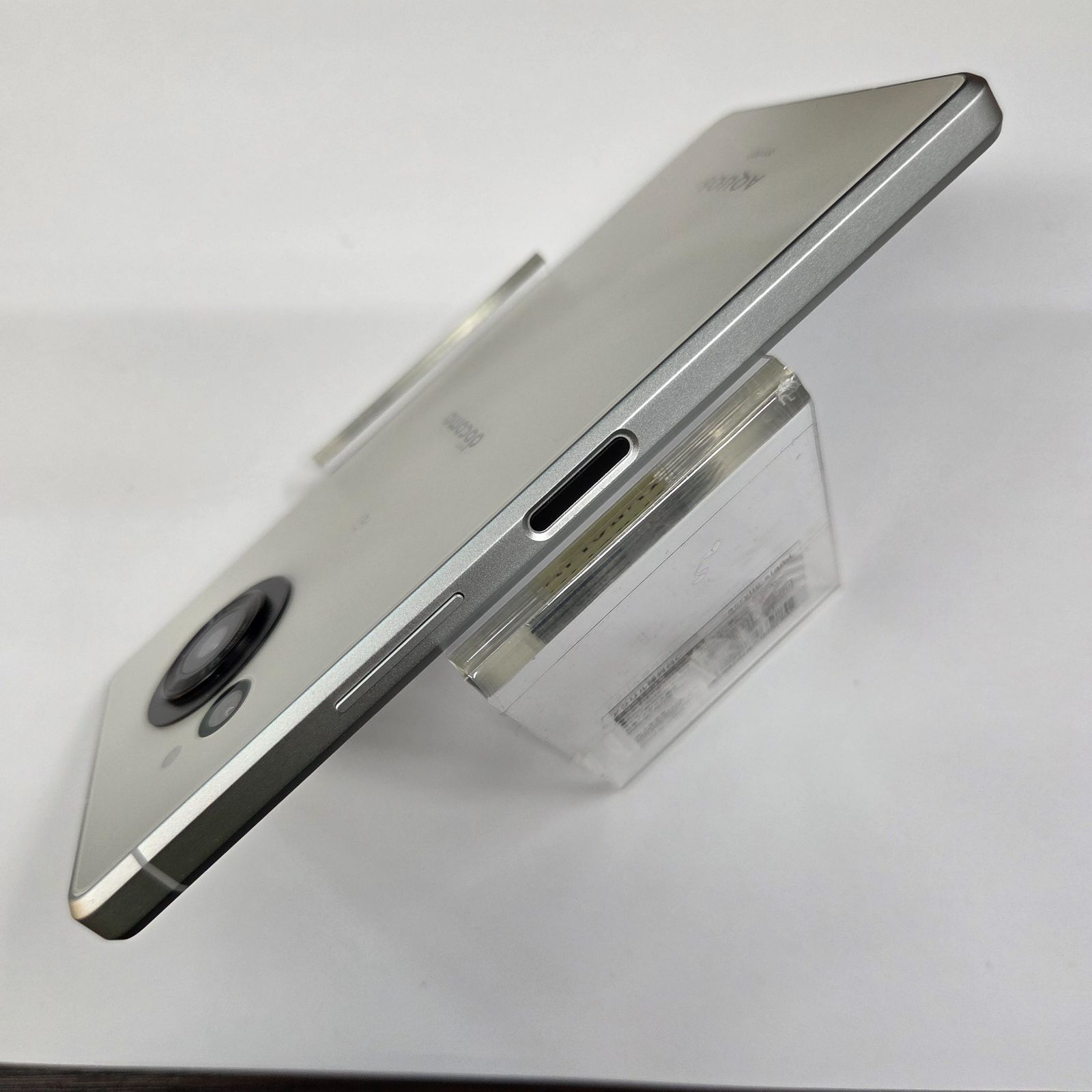 訳あり品】AQUOS R8 docomo 256GB SH-52D ホワイト - メルカリ