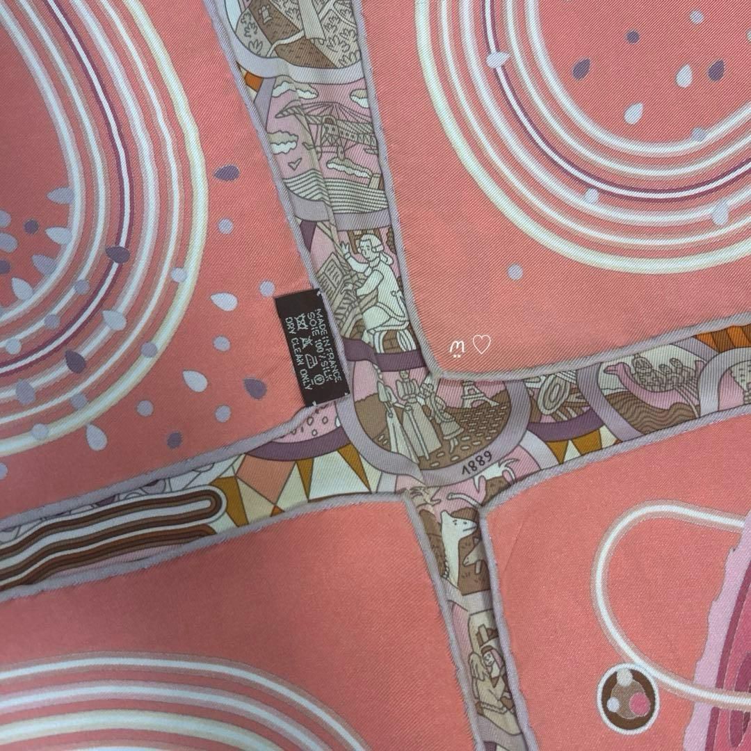 HERMES エルメス カレ90 時の実験室 シルクスカーフ ピエールマリー