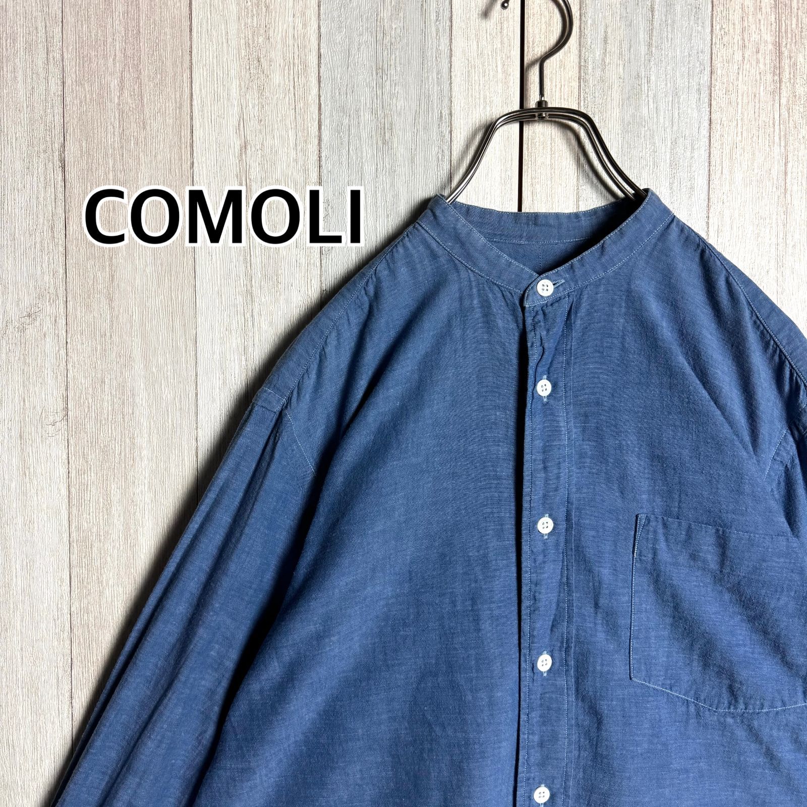 日本製 COMOLI コモリ 長袖 バンドカラー シャンブレーシャツ サックスブルー 2