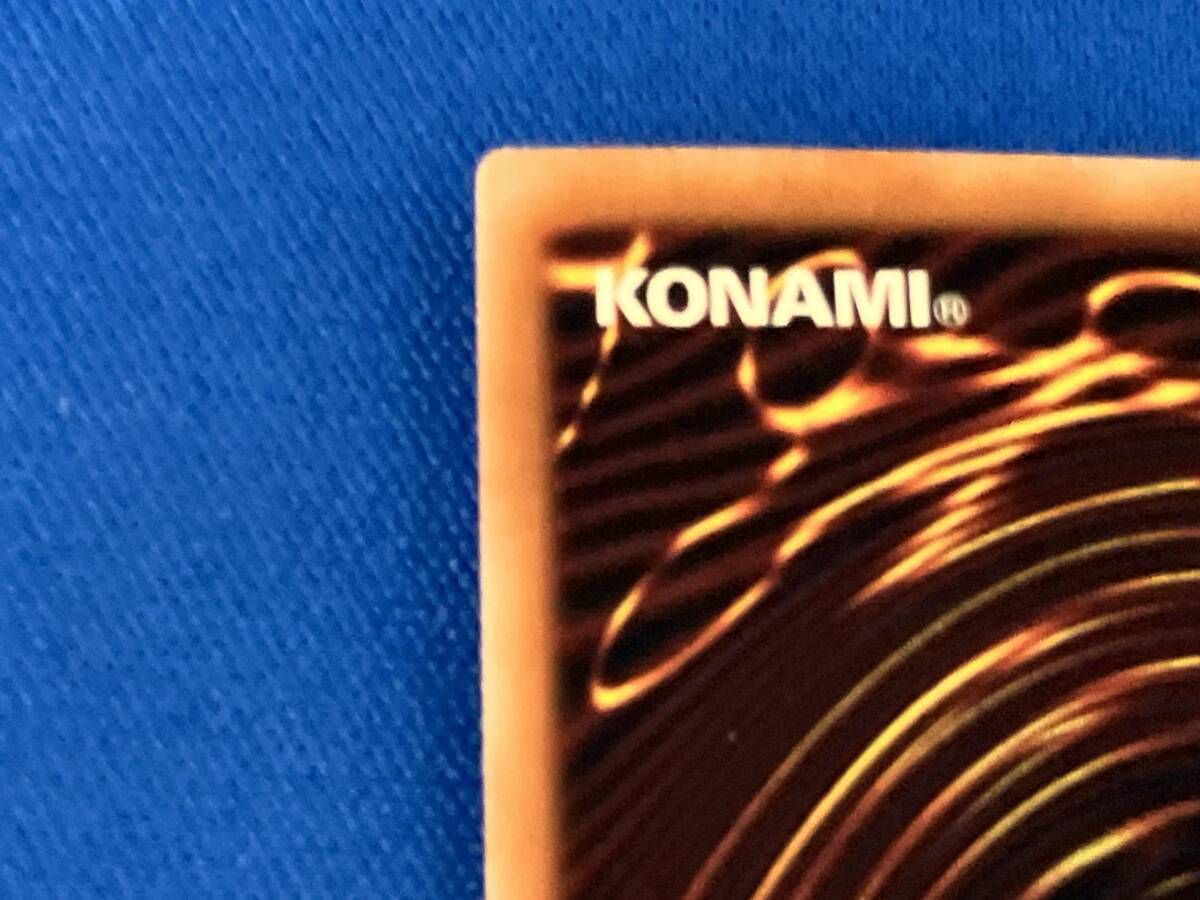 I:Pマスカレｰナ(右目ウインク) QCｼｸ 遊戯王 遊戯王 - : I:P