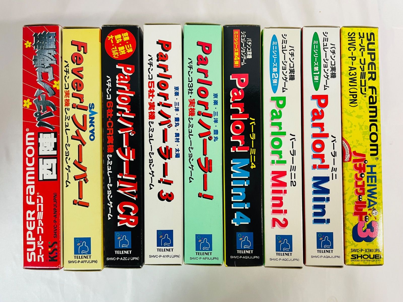 ファミコンカセット　まとめ売り ファミコンカセット まとめ売り - メルカリ