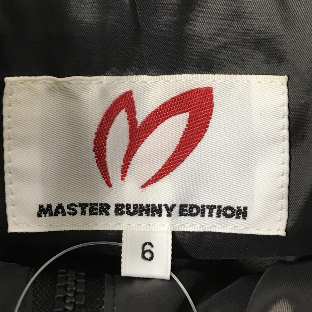 超美品】マスターバニー ダウンベスト グレー 地模様 ロゴ白 メンズ 6