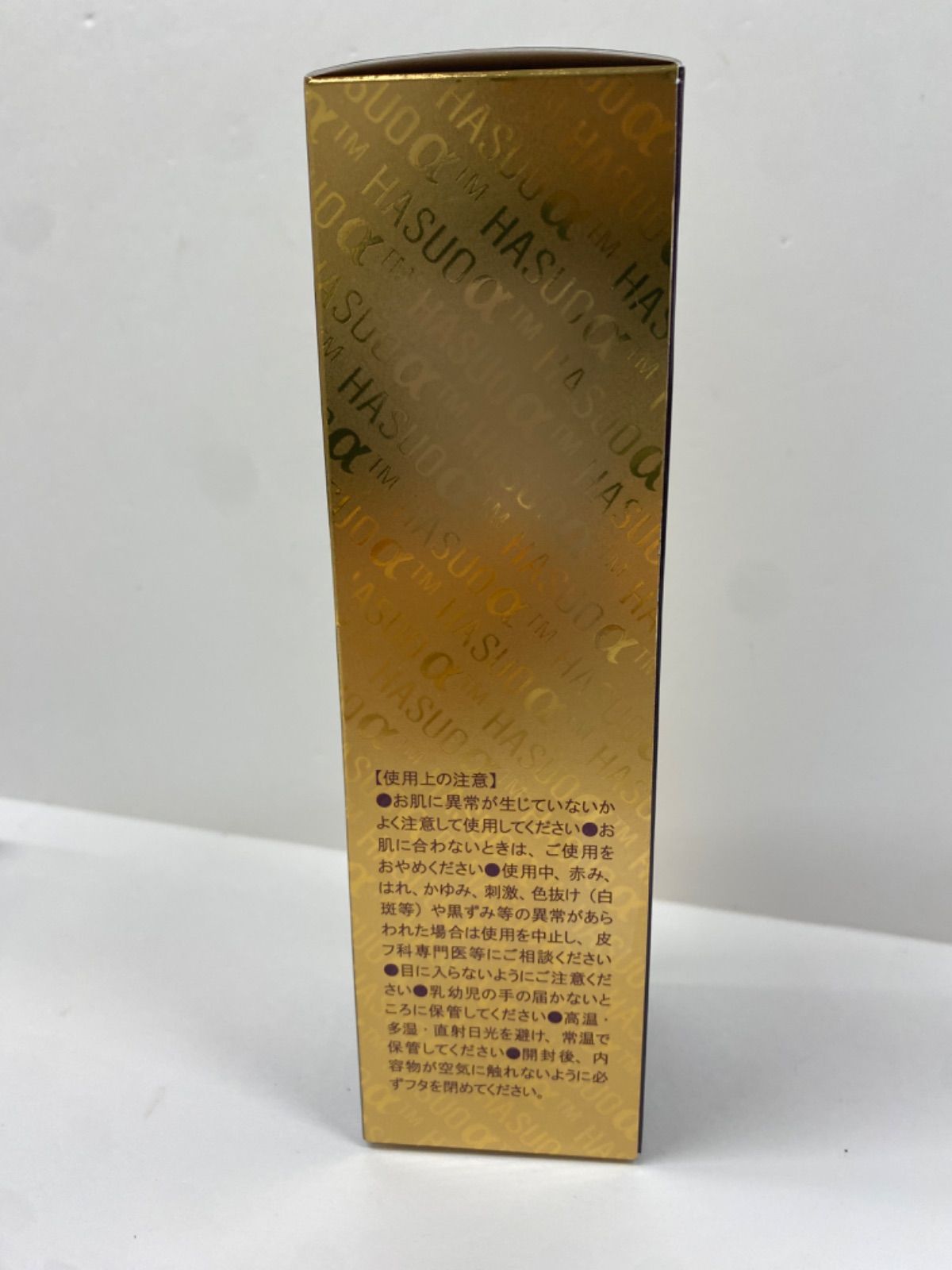 R3373 SAIMDANG premium サイムダン プレミアム ファーストクラス 美容 