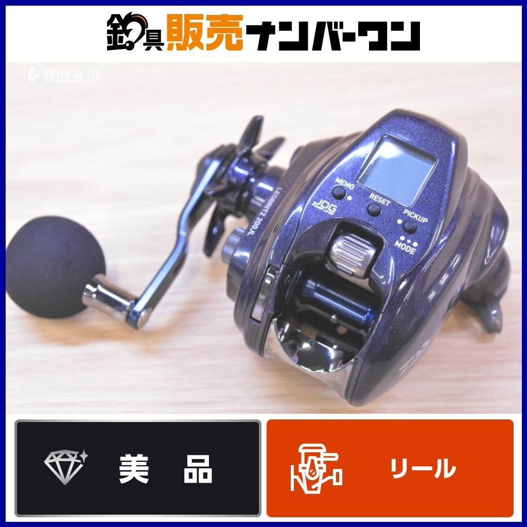 DAIWA LEOBRITZ ダイワ レオブリッツ 200JL 電動リール 00801473 左