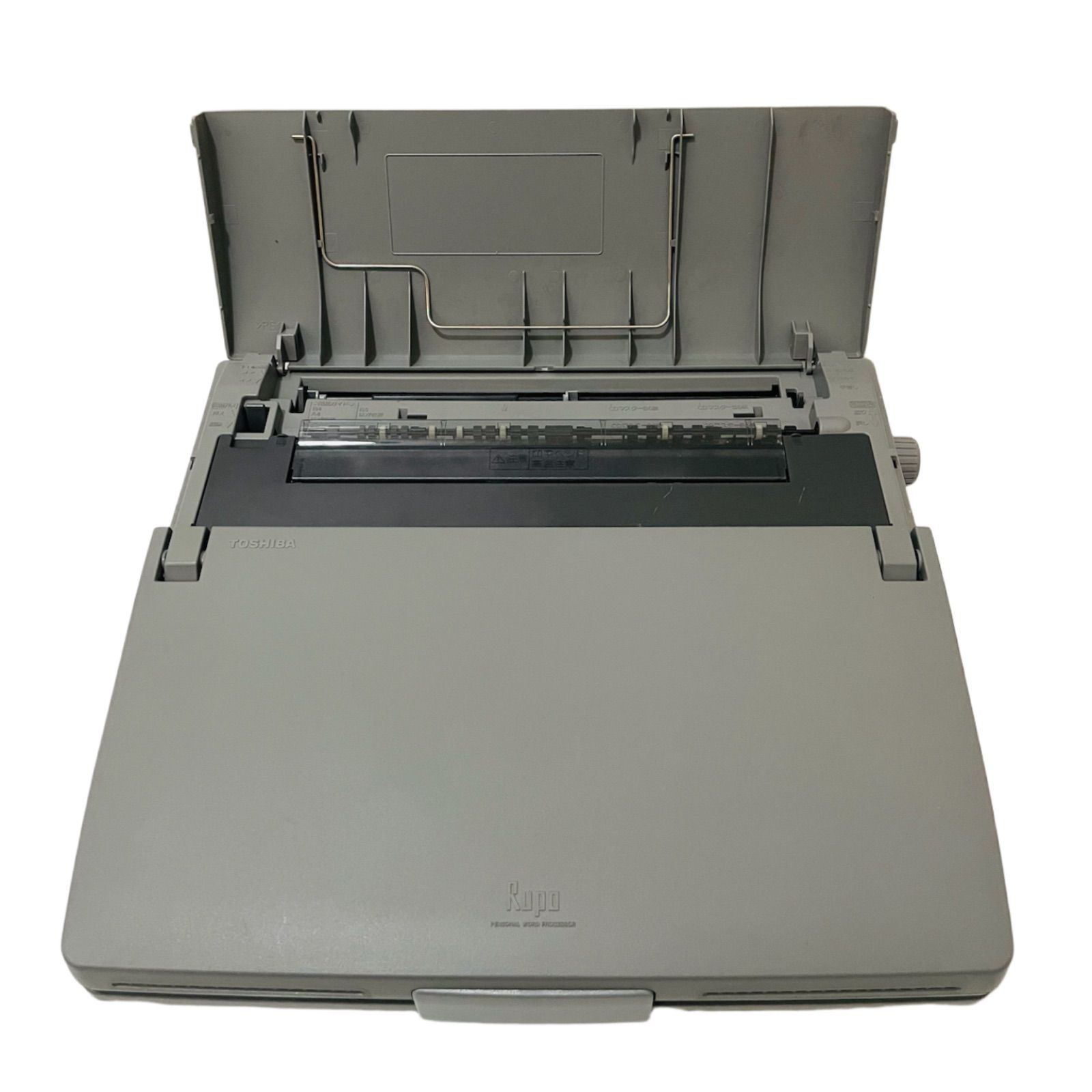 東芝 パーソナルワープロ Rupo JW-C660 中古品　動作確認済み 9705 東芝 パーソナルワープロ Rupo JW-C660MS TOSHIBA 送料無料 匿名