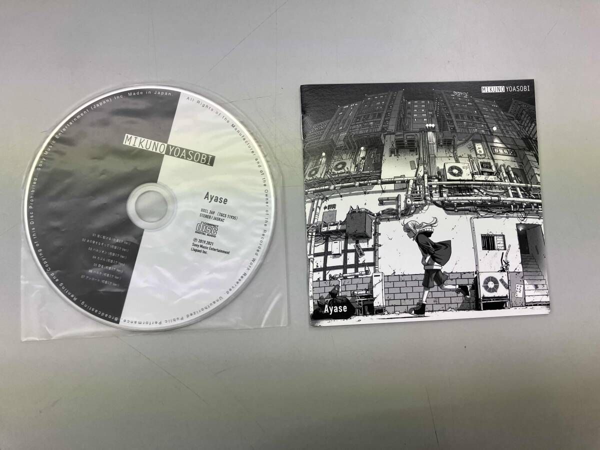 Ayase(YOASOBI) CD MIKUNOYOASOBI(タワｰレコｰド限定) - メルカリ