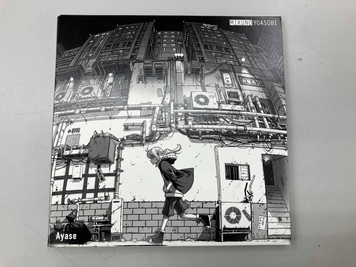 Ayase(YOASOBI) CD MIKUNOYOASOBI(タワｰレコｰド限定) - メルカリ