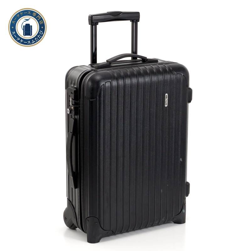 リモワ サルサ 104L 4輪 マットブラック 大容量 廃盤 RIMOWA リモワ