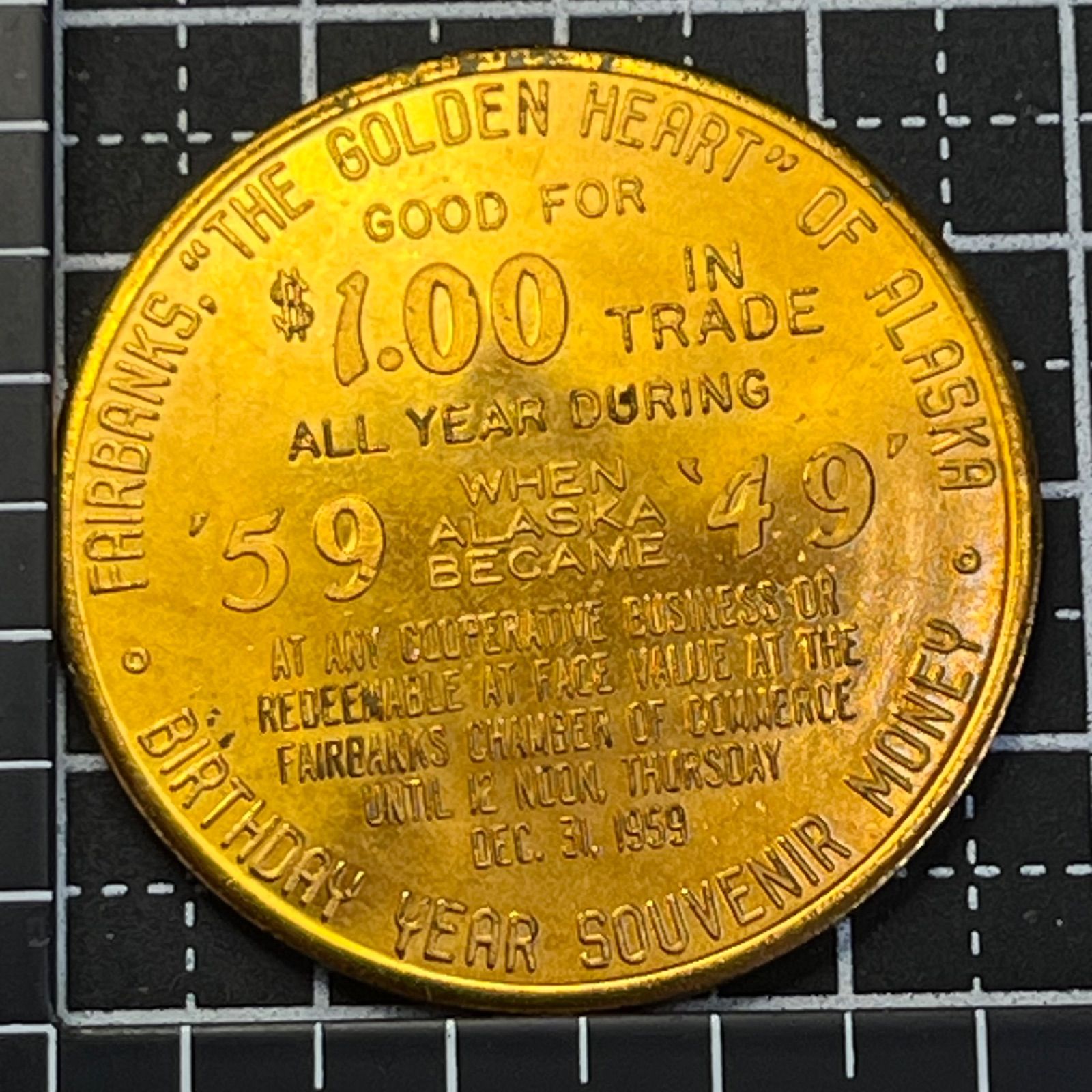 1959年 アラスカ州昇格記念 1ドル トレードトークン フェアバンクス
