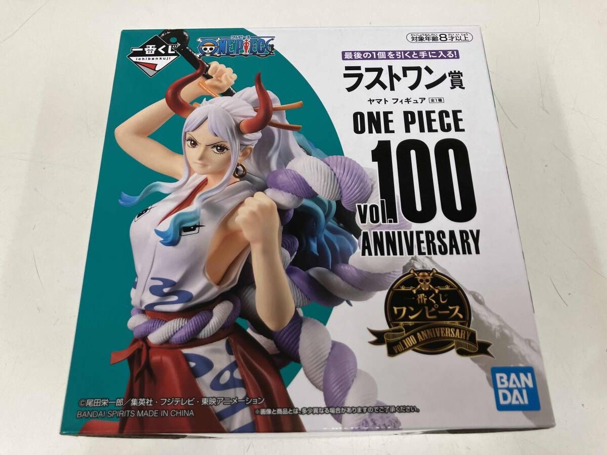 未開封品】ラストワン賞 ヤマト 一番くじ ワンピｰス vol.100 